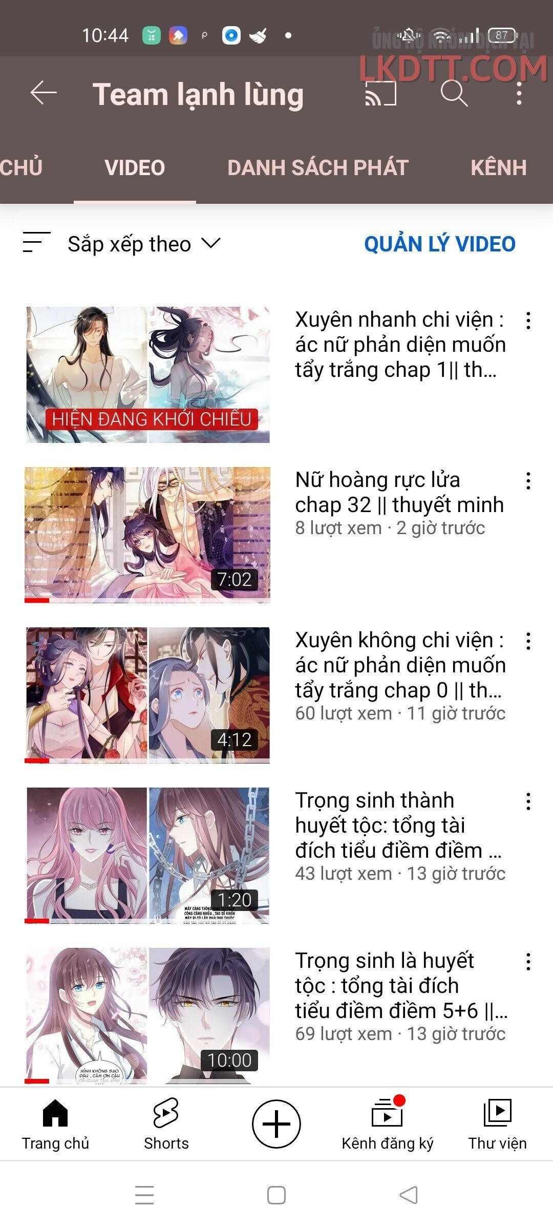 Mau Xuyên Không Rửa Tội Cho Nhân Vật Phản Diện: Chapter 1.1
