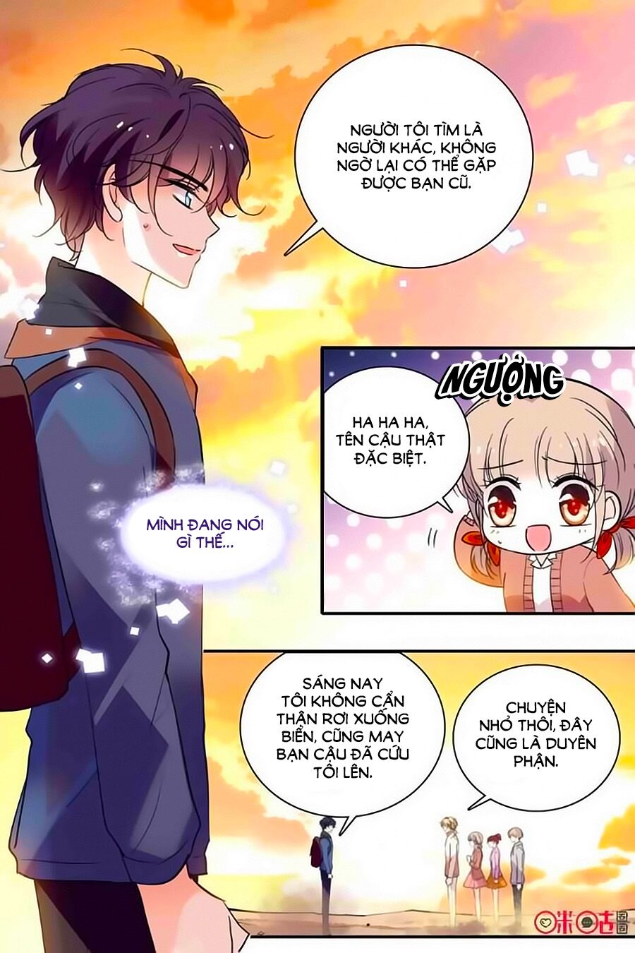 Thanh Ninh Chi Hạ: Chapter 305