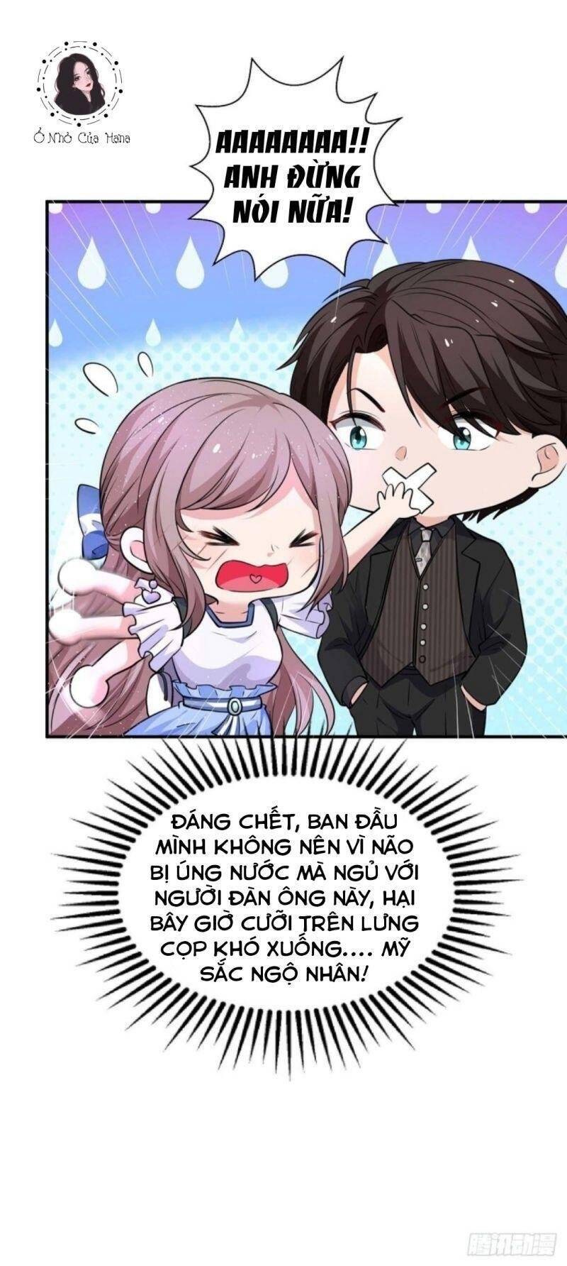 Trọng Sinh Chi Ngược Tra Nữ Vương: Chapter 11
