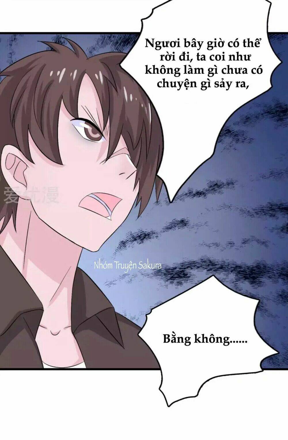 Tôi Vốn Dĩ Bị Bệnh Kiều: Chapter 24