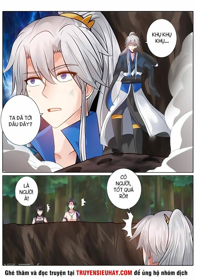 Chư Thiên Ký: Chapter 148