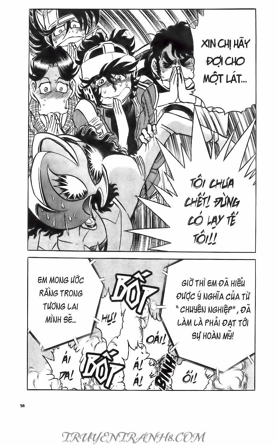 Cây Bút Thần Kỳ: Chapter 17