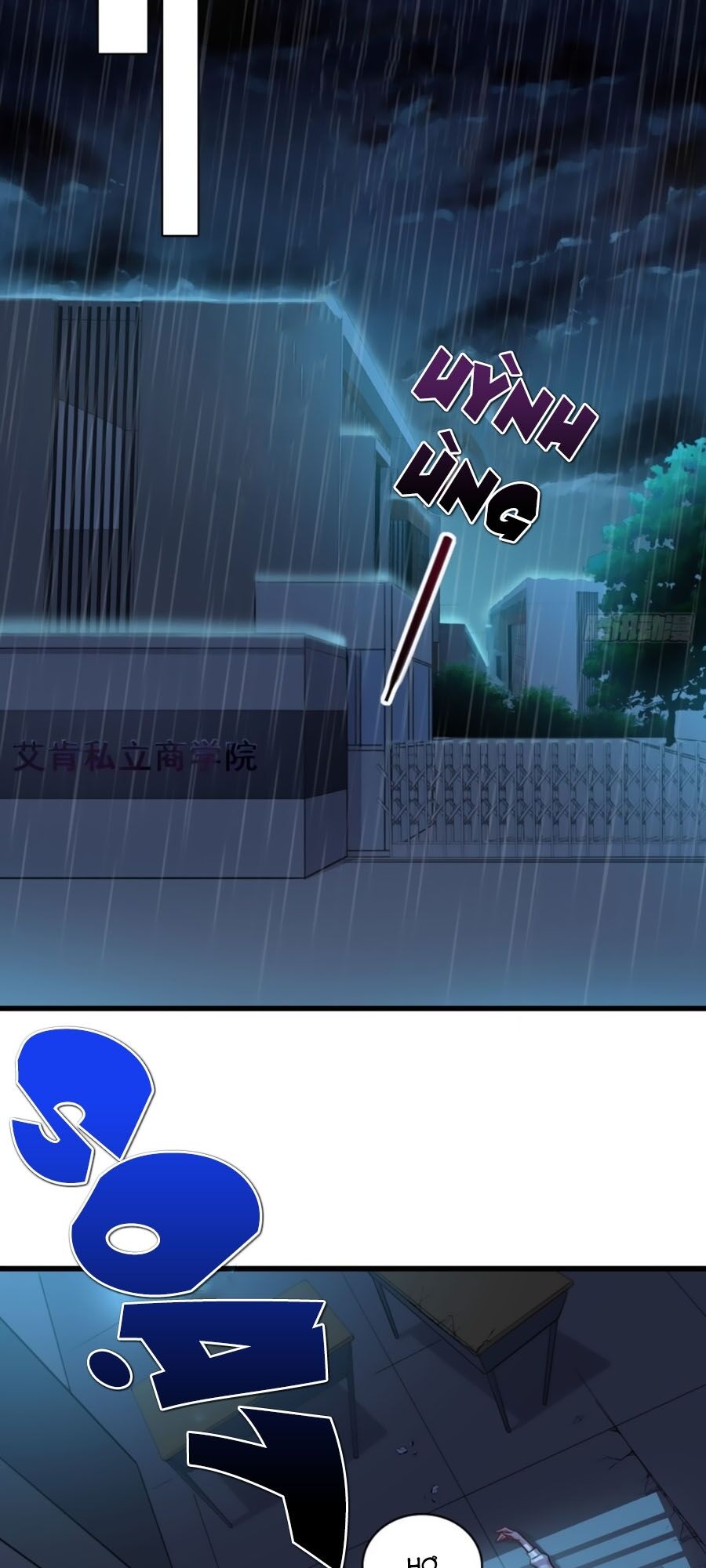 Phản Phái Nữ Đế Lai Tập: Chapter 12