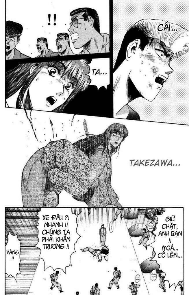 Shonan Junai Gumi: Chapter 89