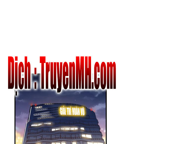 Trong Sinh Chi Ức Vạn Ảnh Hậu Yếu Thượng Vị: Chapter 16