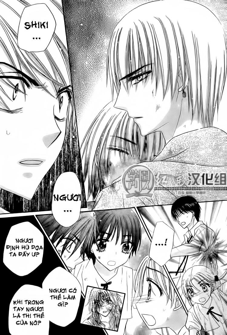 Học Viện Alice: Chapter 138