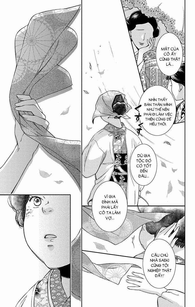 Usotoki Rhetoric: Chapter 34