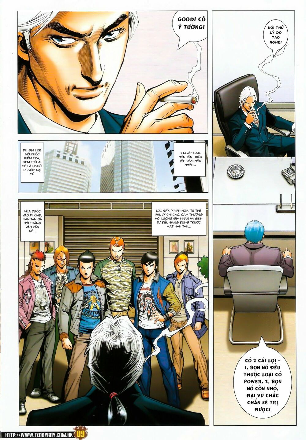 Người Trong Giang Hồ: Chapter 1445: Xuất Sư Bất Lợi