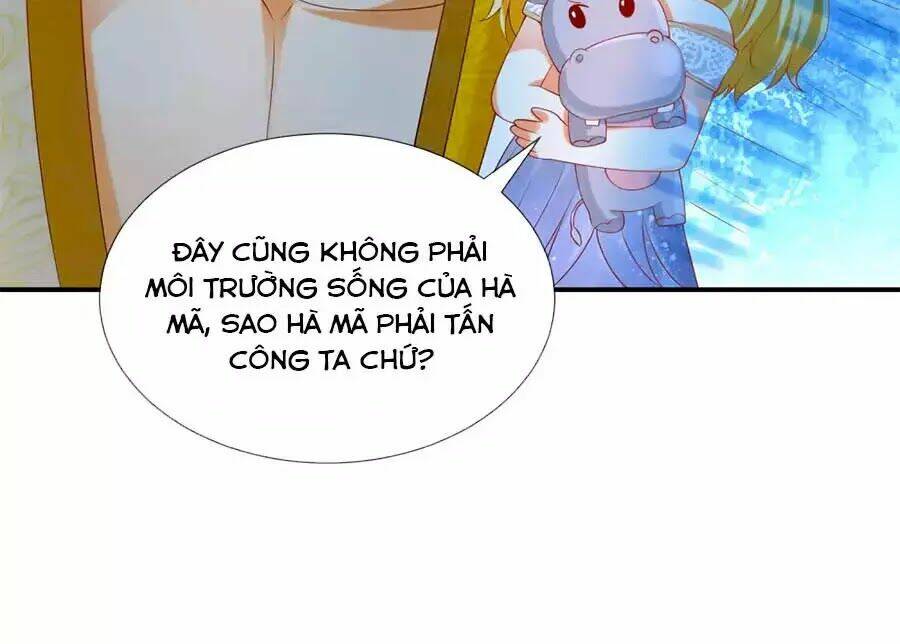 Sủng Hậu Của Vương: Chapter 21