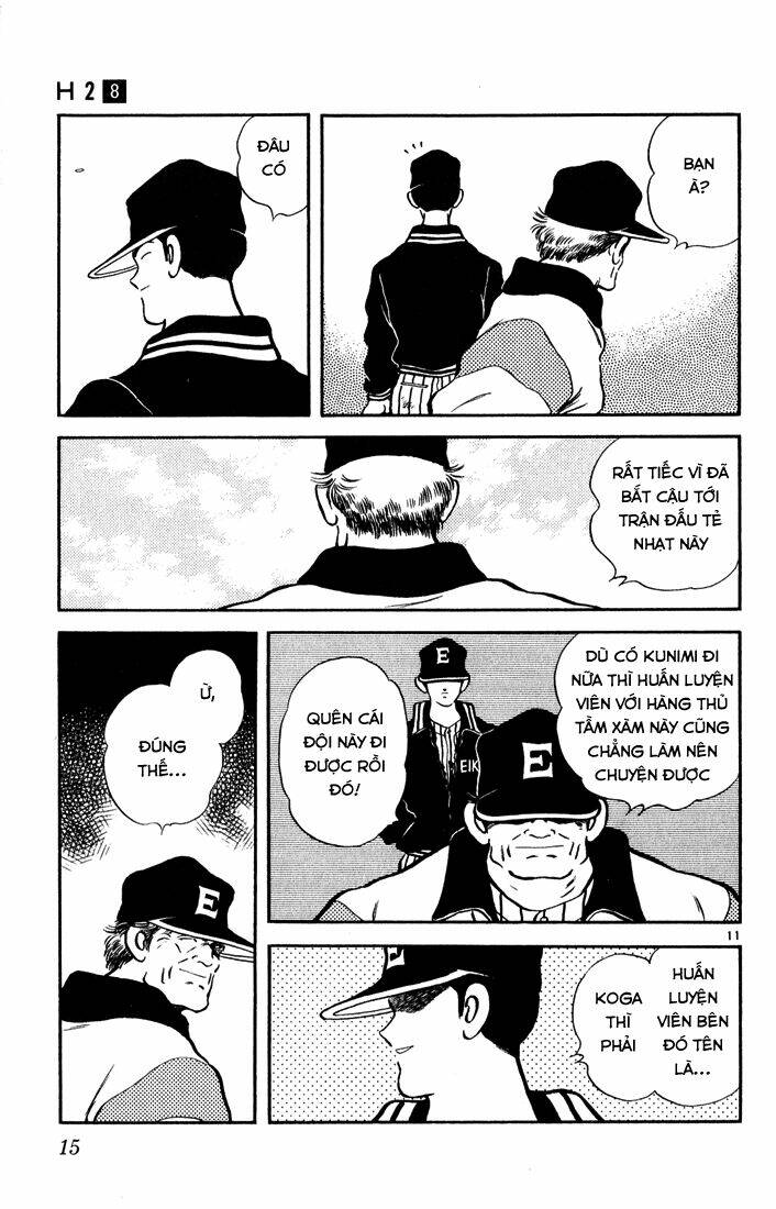 H2: Chapter 70
