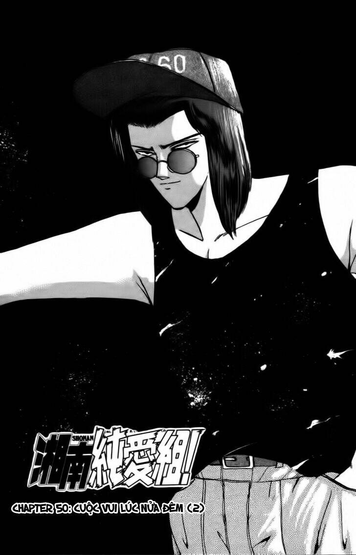 Shonan Junai Gumi: Chapter 50