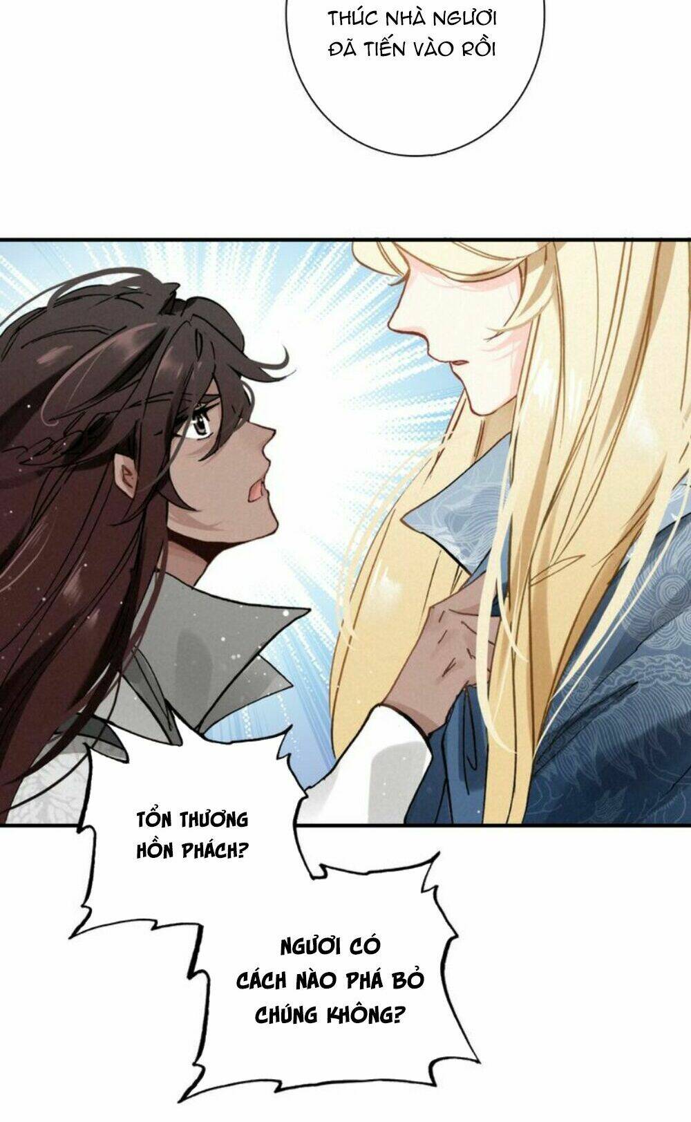 Đế Sư Tại Thượng: Chapter 17