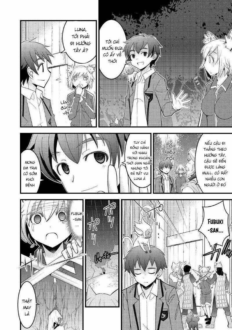 Kamisama Ni Kago 2 Nin Bun Moraimashita: Chapter 5