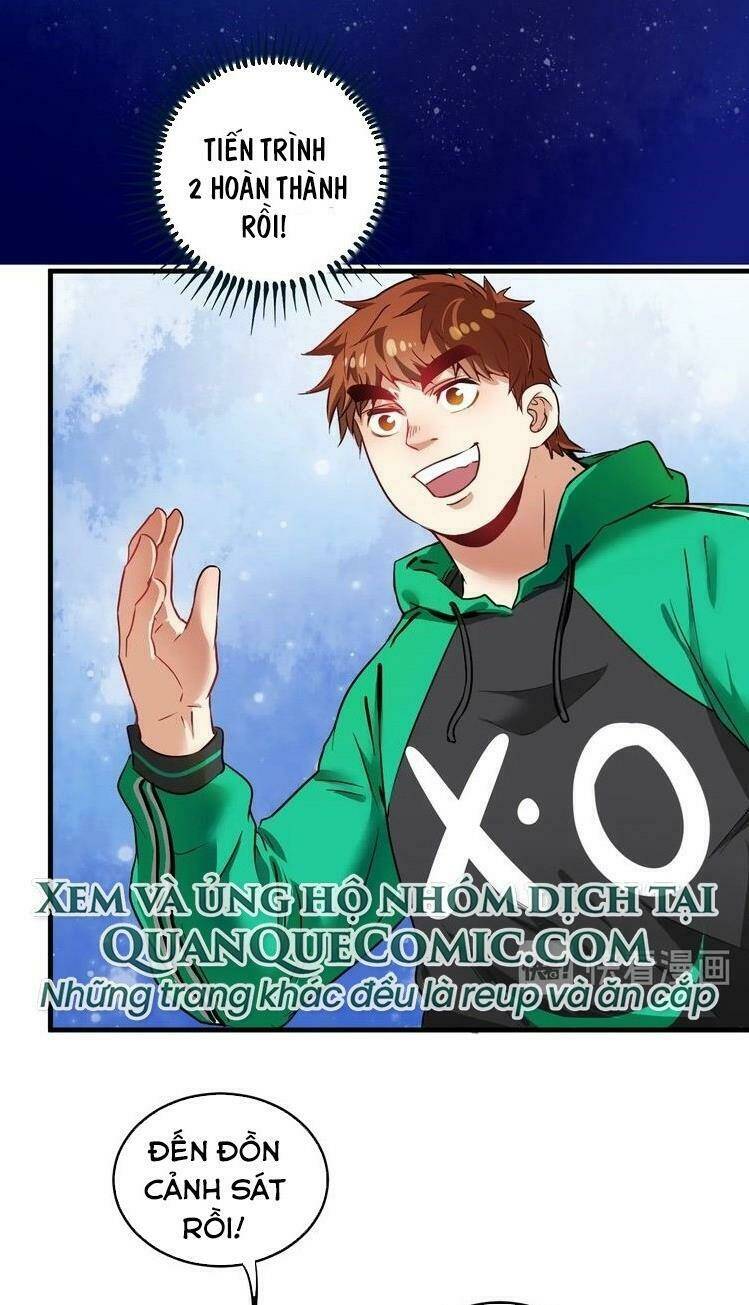 Ta Có Rất Nhiều Thành Tích: Chapter 22