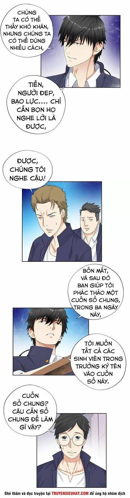 Học Viện Cao Thủ: Chapter 47