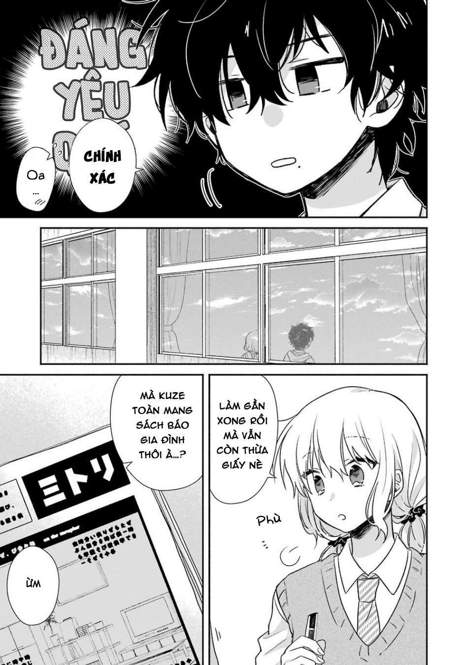 Kimi To Issho Ja Mama Naranai: Chapter 2