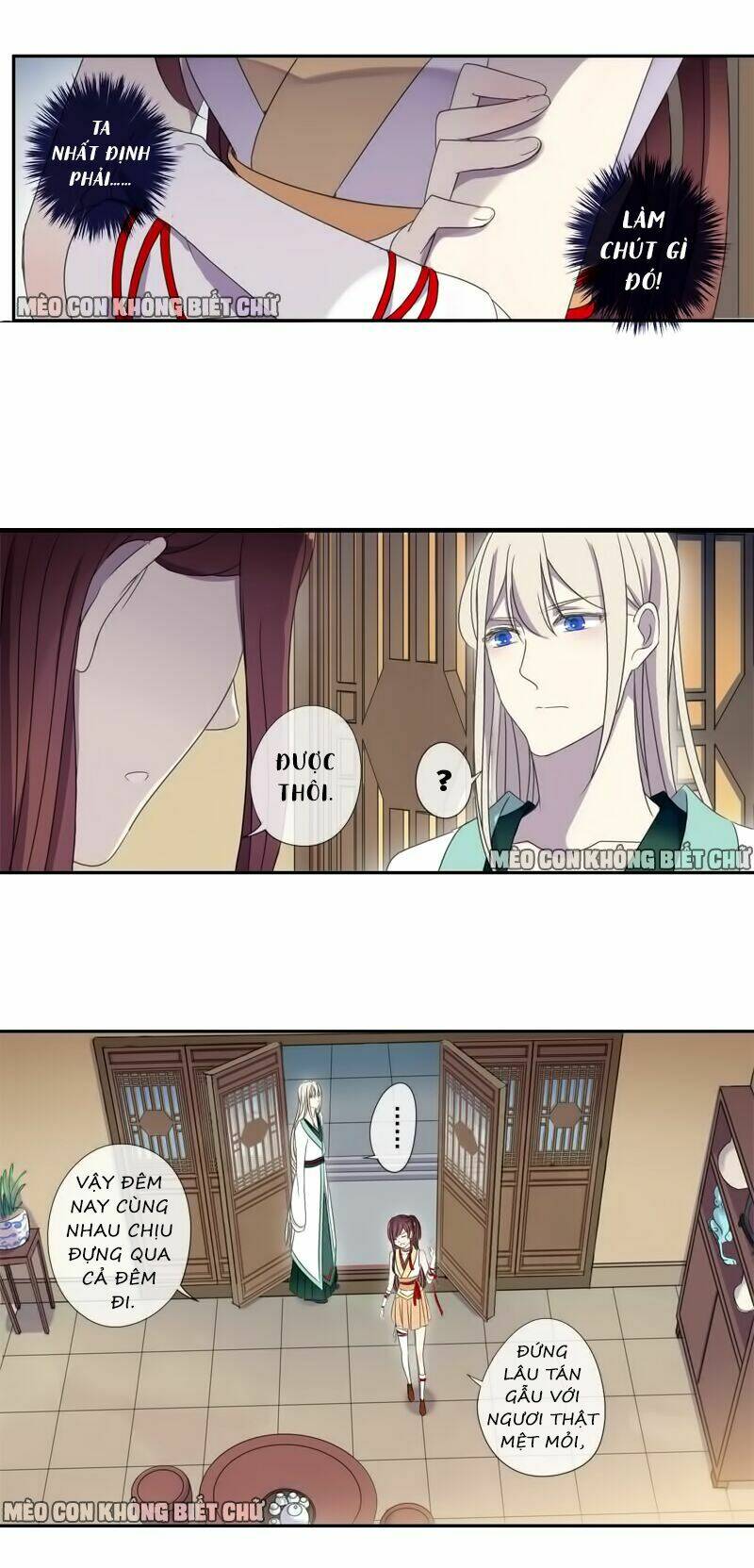 Bách Yêu Dị Văn: Chapter 6