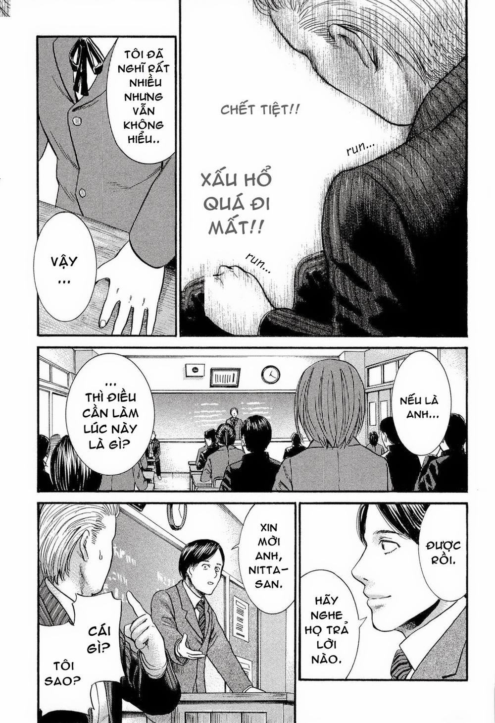 Não Phẳng Siêu Năng Lực: Chapter 3