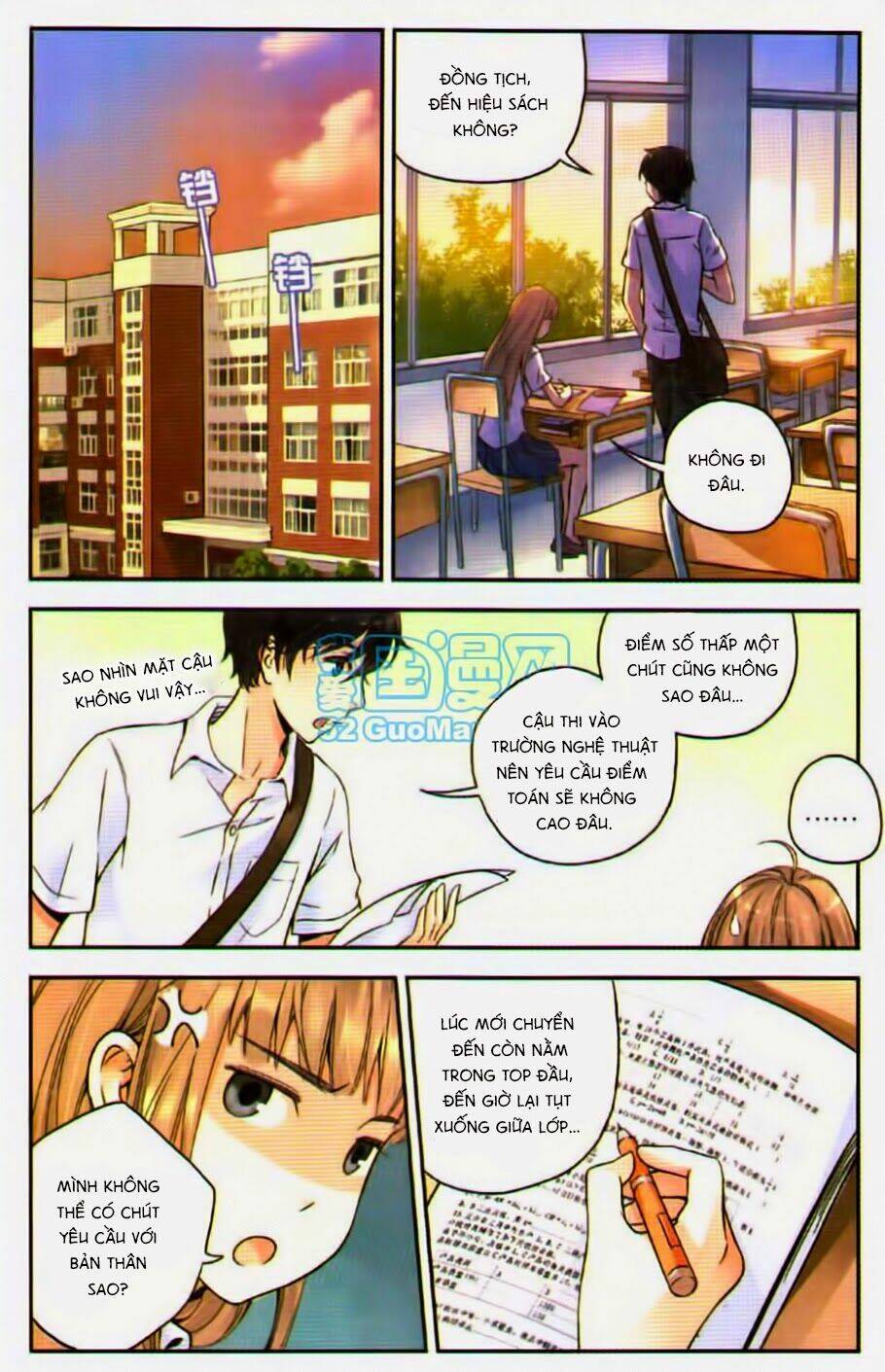 Bạc Hà Chi Hạ: Chapter 19.2