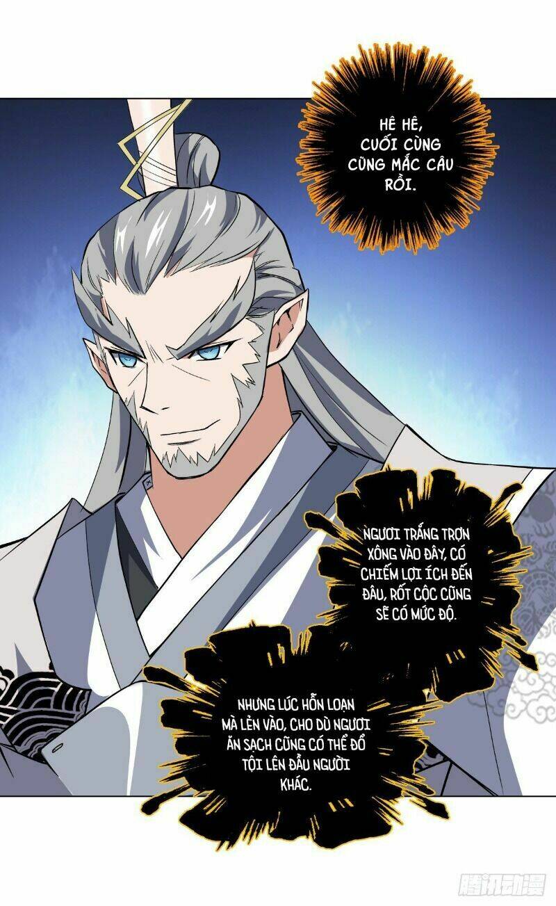 Vạn Thần Tổ Sư: Chapter 22
