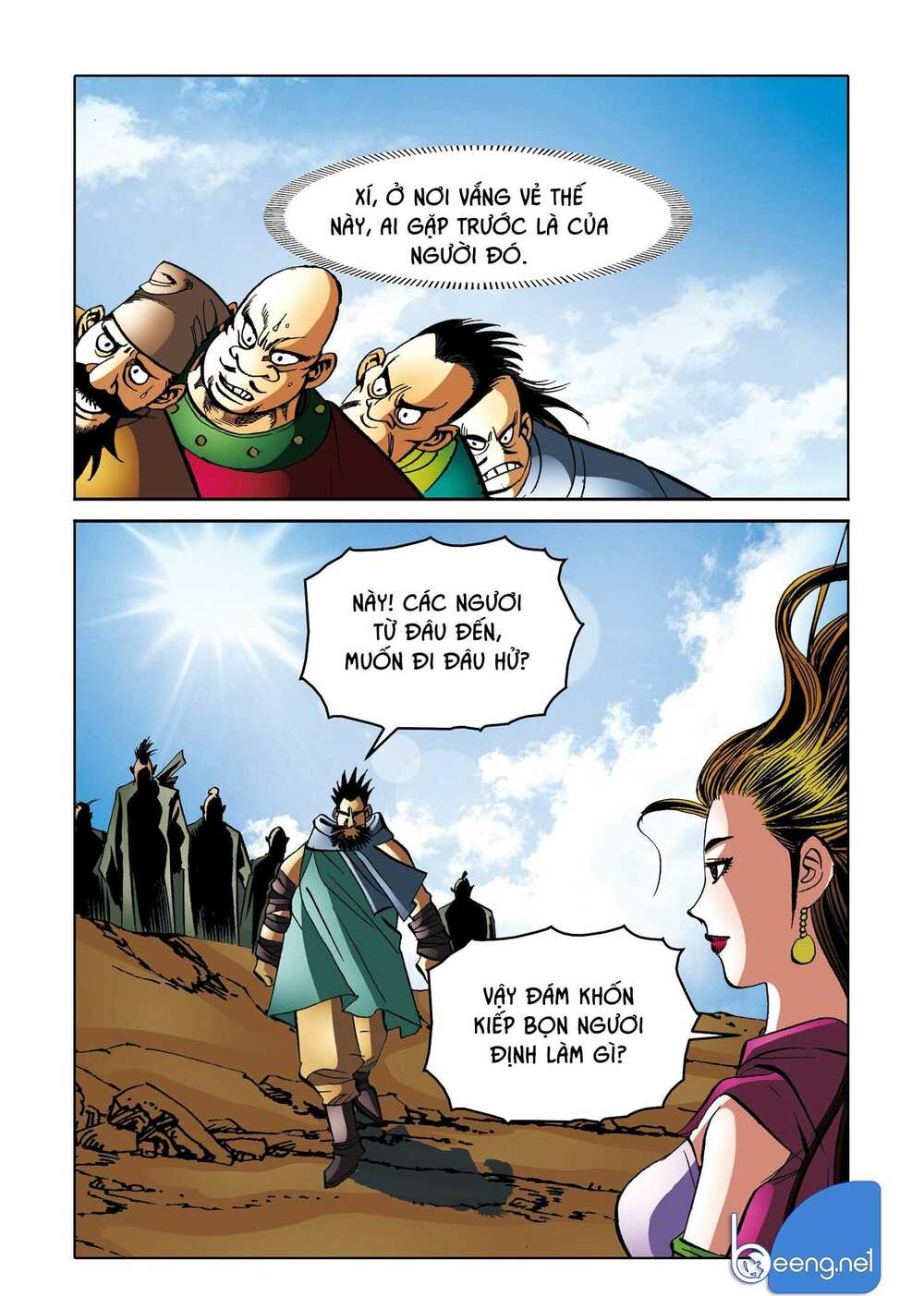 Nhật Tà Nguyệt Ma: Chapter 169