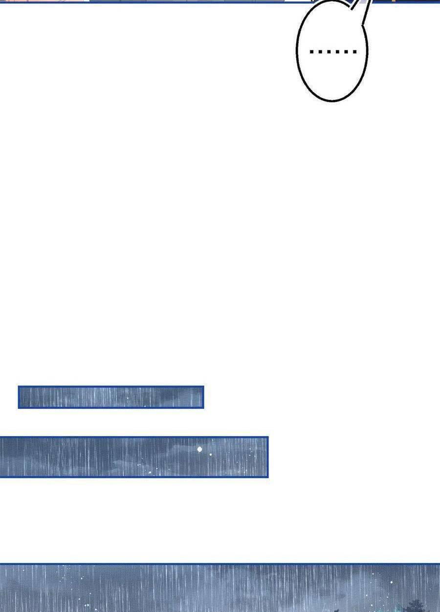 Nữ Hoàng Đầu Tiên Của Đế Quốc: Chapter 84