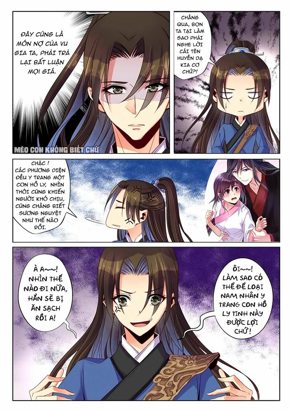 Dạ Ma Lục: Chapter 37