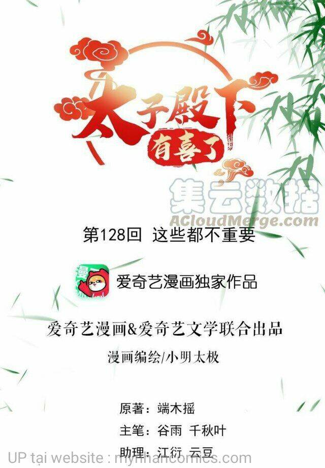 Thái Tử Điện Hạ Có Tin Vui: Chapter 128