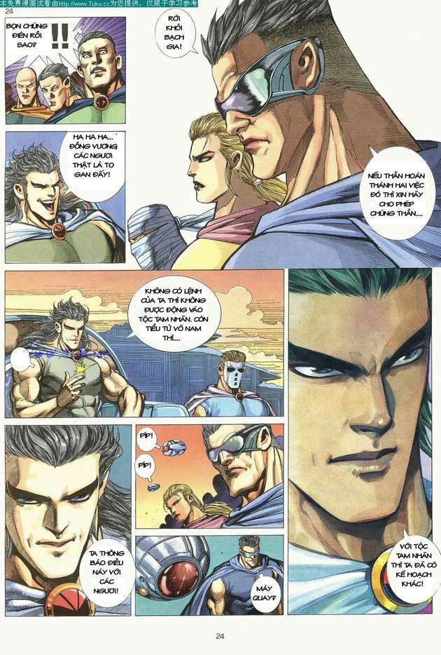 Võ Thần: Chapter 15