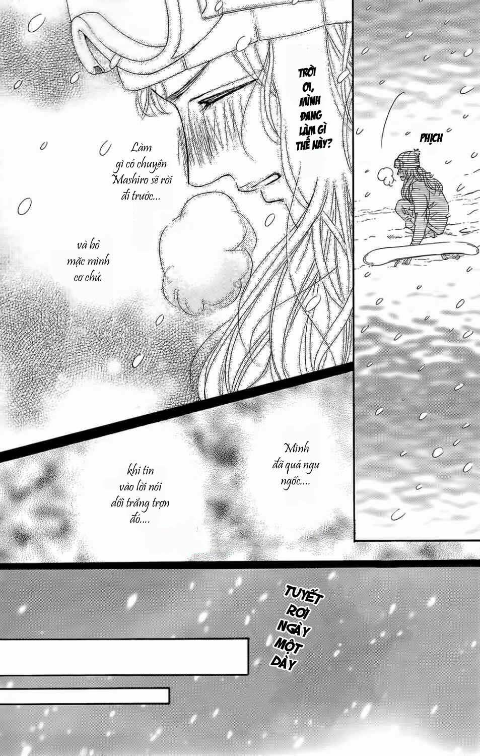 Sumika Sumire: Chapter 15