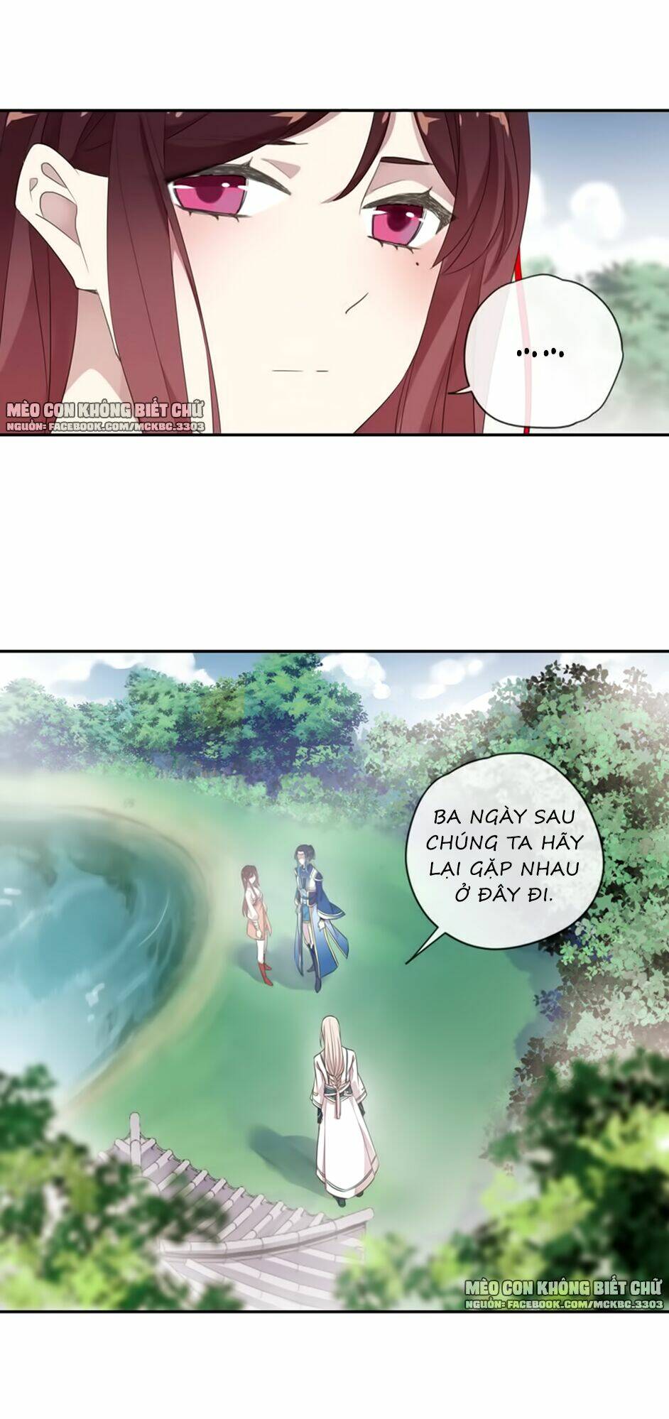 Bách Yêu Dị Văn: Chapter 84