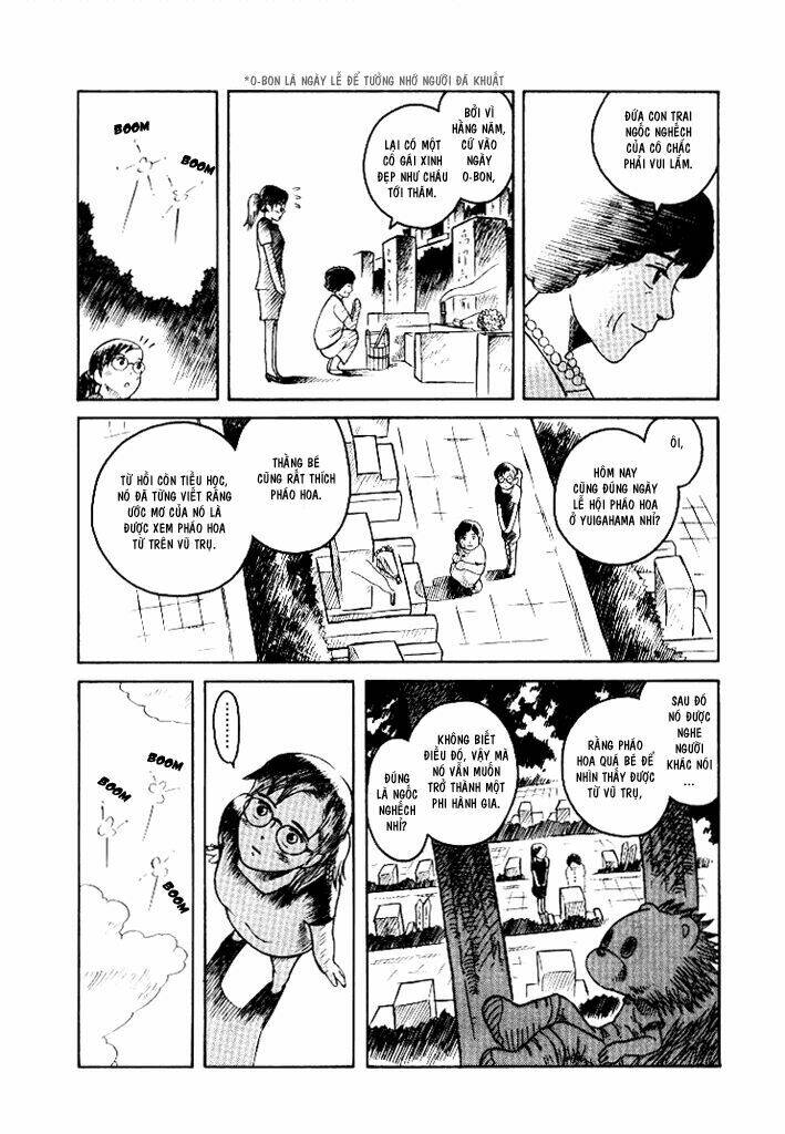 Twin Spica: Chapter 1