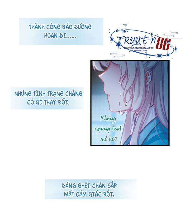 Danh Kiếm Chủng: Chapter 4.3