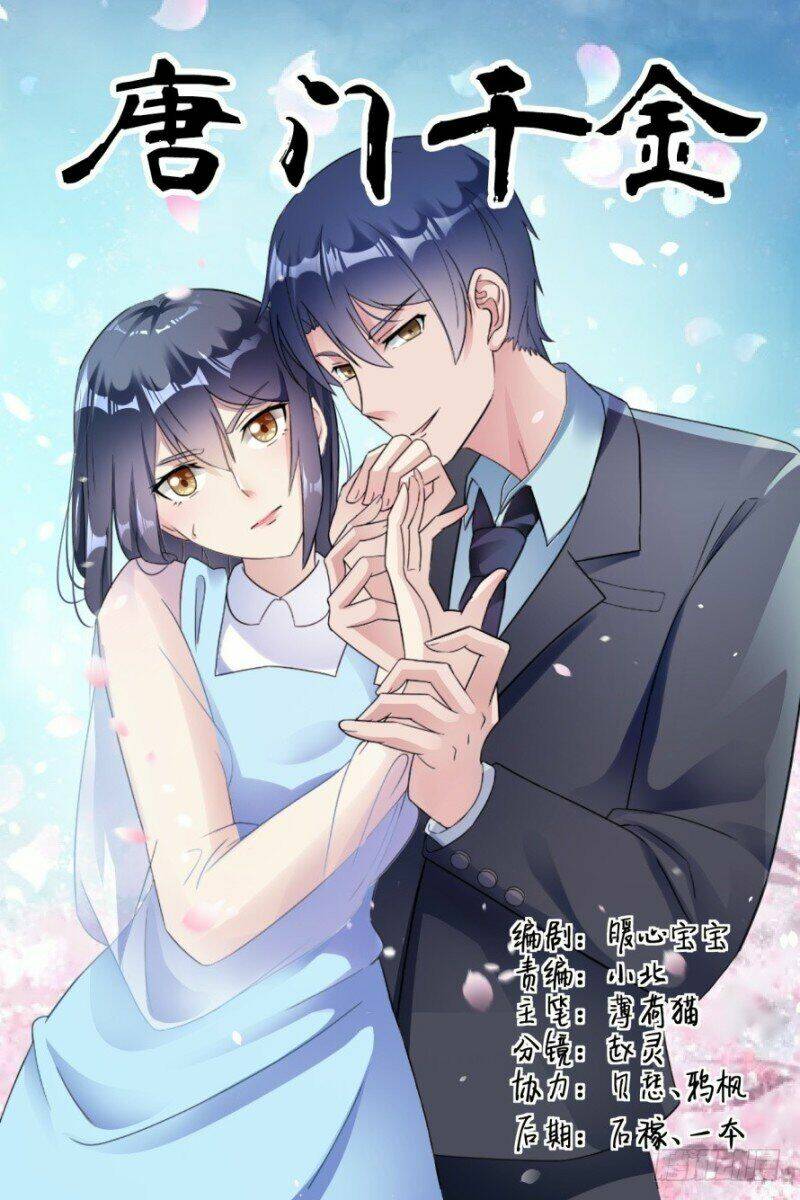 Thiên Kim Đường Môn: Chapter 73