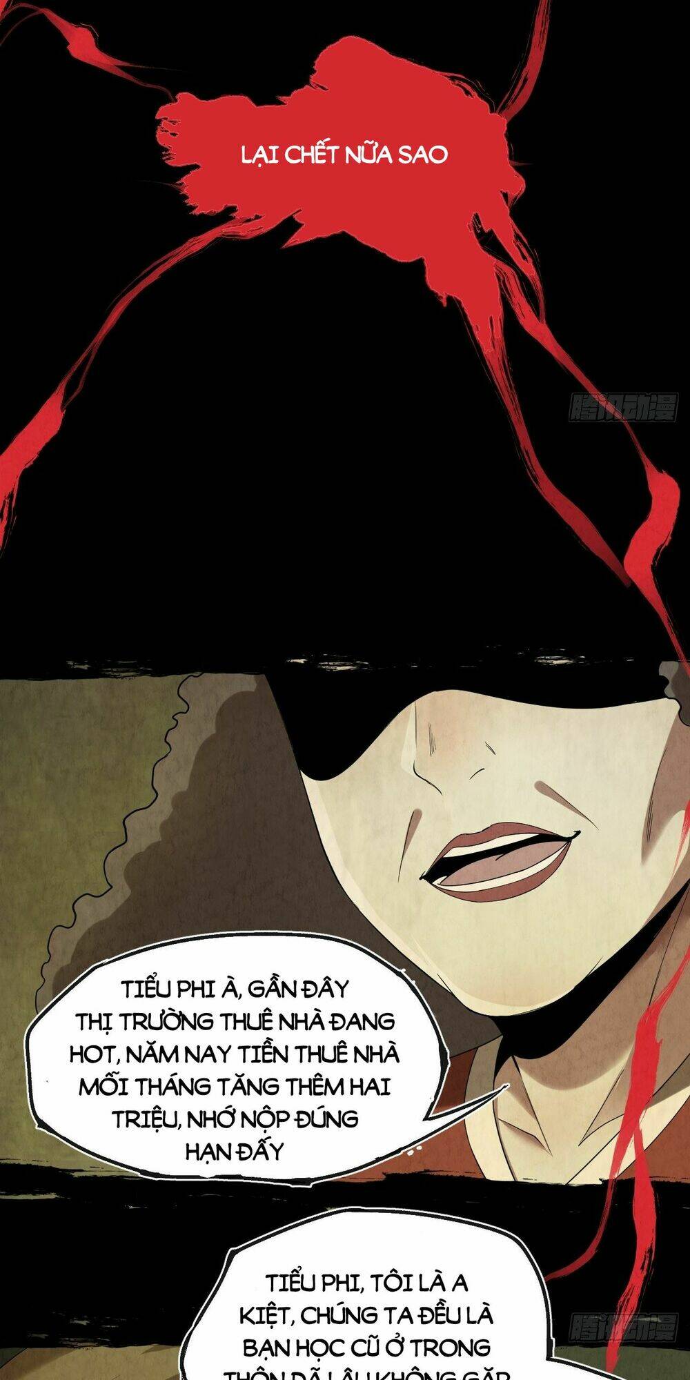 Đại Hoang Tịch Tà Ti: Chapter 4