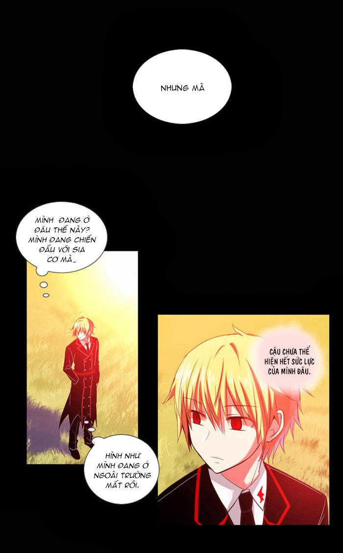 Crepuscule (Yamchi): Chapter 103