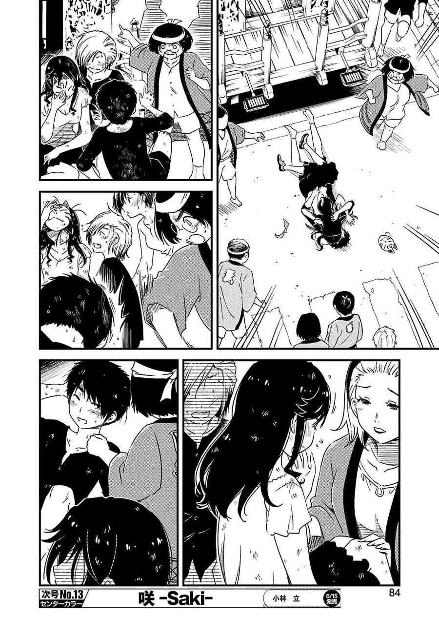 Tiệm Giặt Ủi Của Kinme: Chapter 11