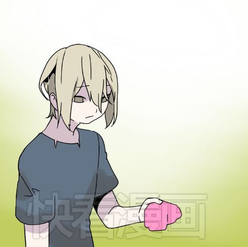 Ứng Dụng Thẩm Mỹ: Chapter 45