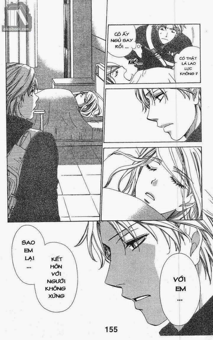 Love Of Firos You: Chapter 24