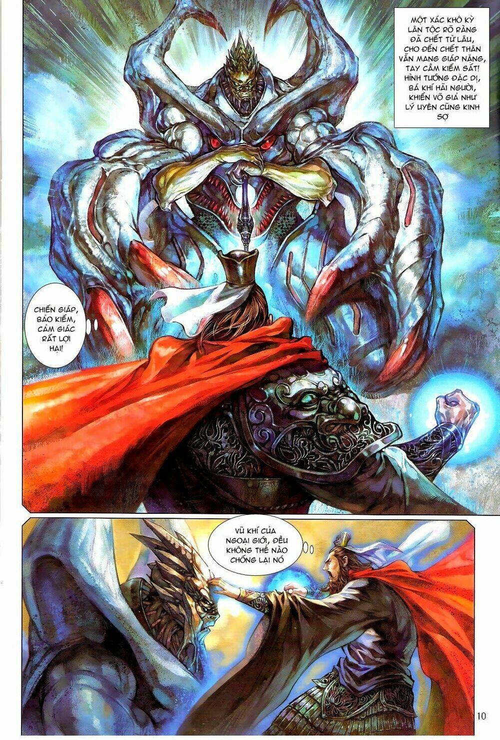 Thiết Tướng Tung Hoành: Chapter 75