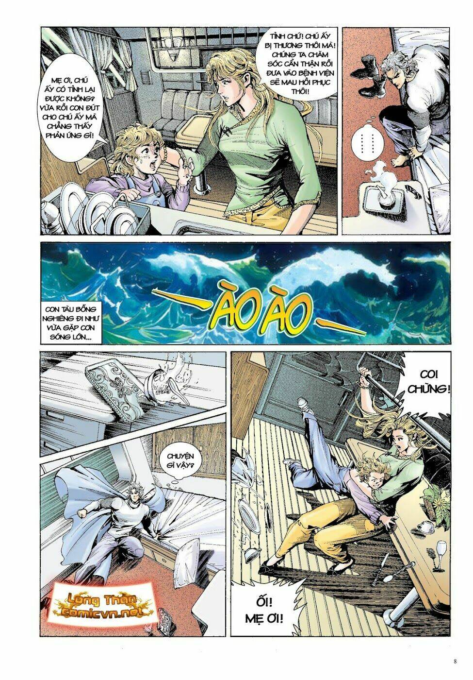 Long Thần - Trung Bộ Khúc: Chapter 25