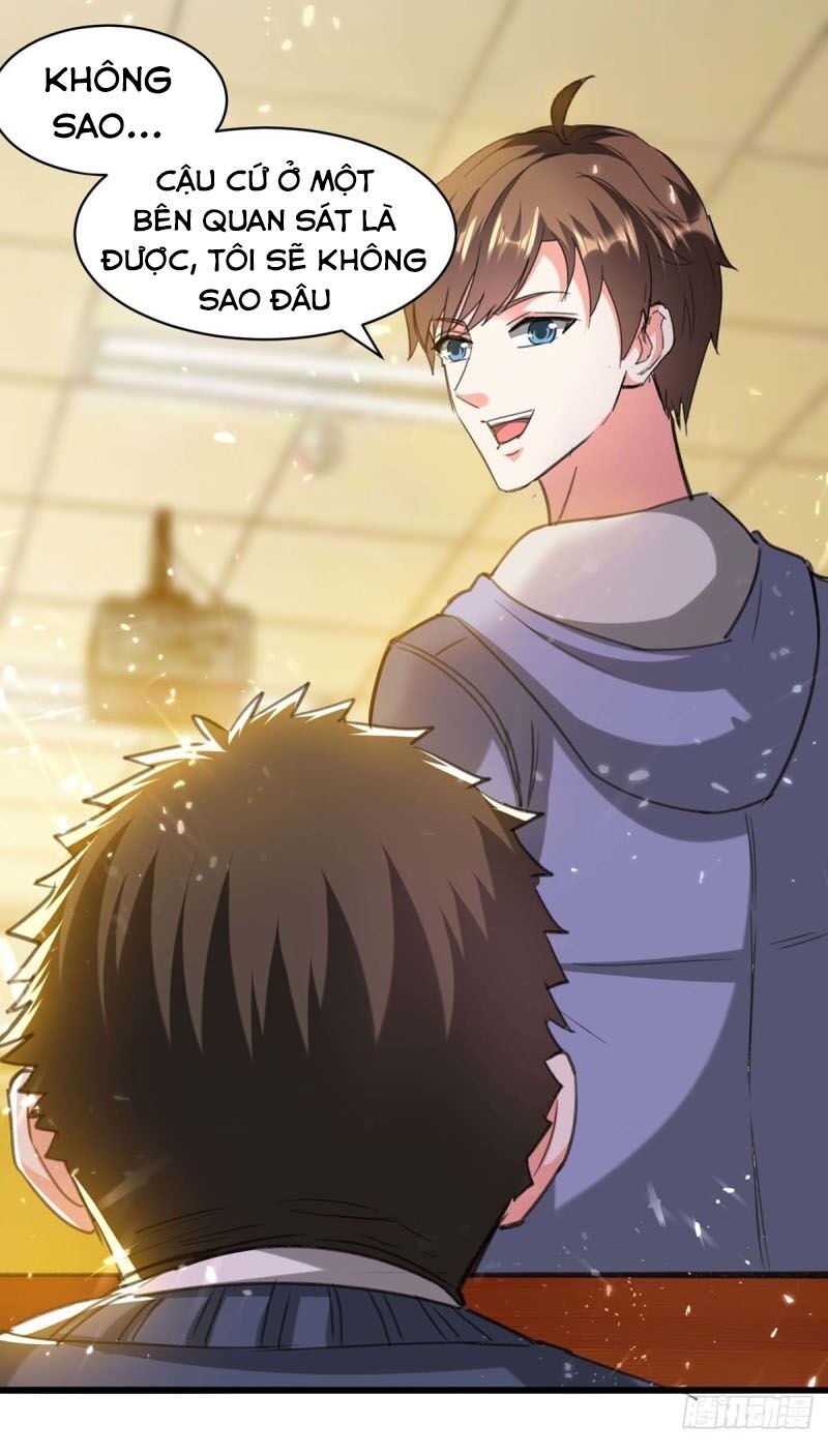 Thần Cấp Thấu Thị: Chapter 206