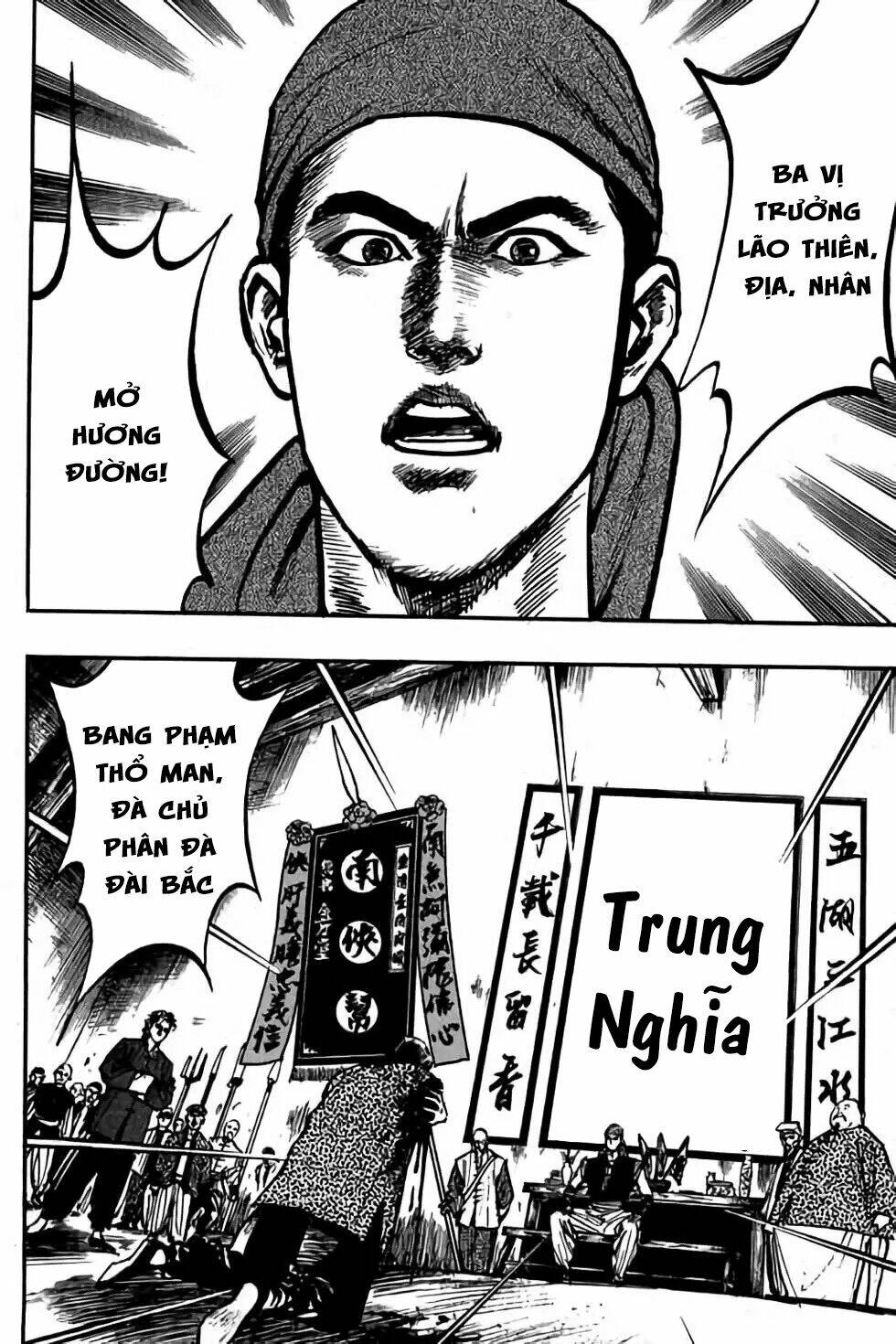 Hiệp Vương Liêu Thiêm Đinh: Chapter 13