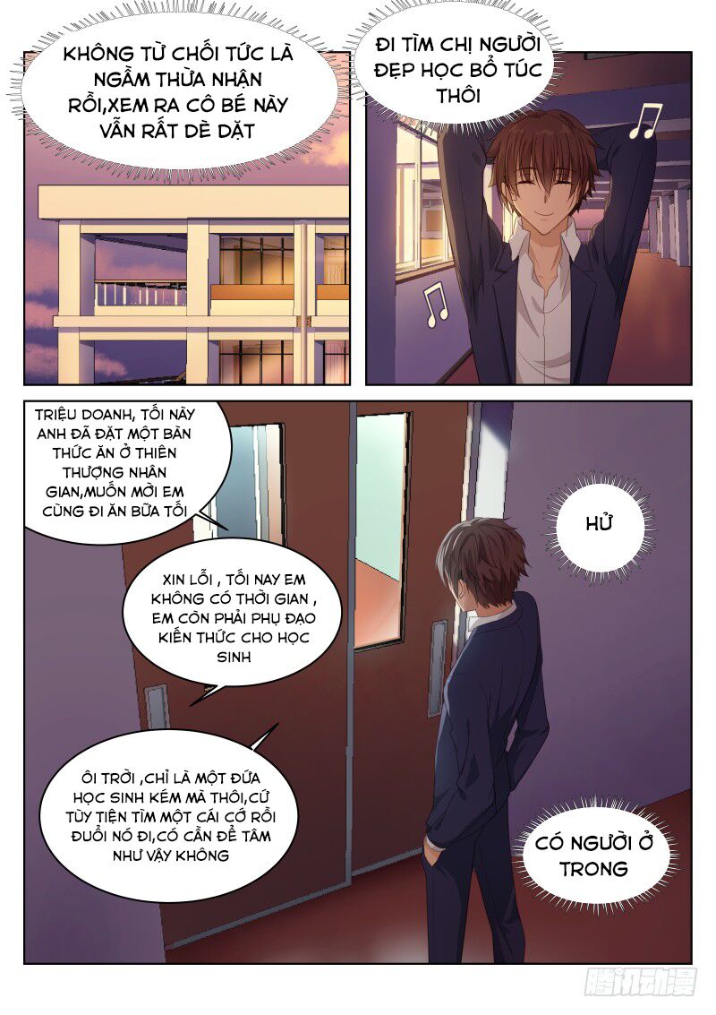 Ngận Thuần Ngận Ái Muội: Chapter 8