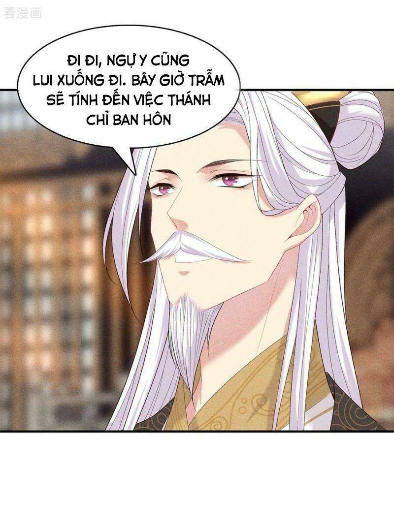 Trọng Sinh Chi Đích Nữ Bất Thiện: Chapter 78