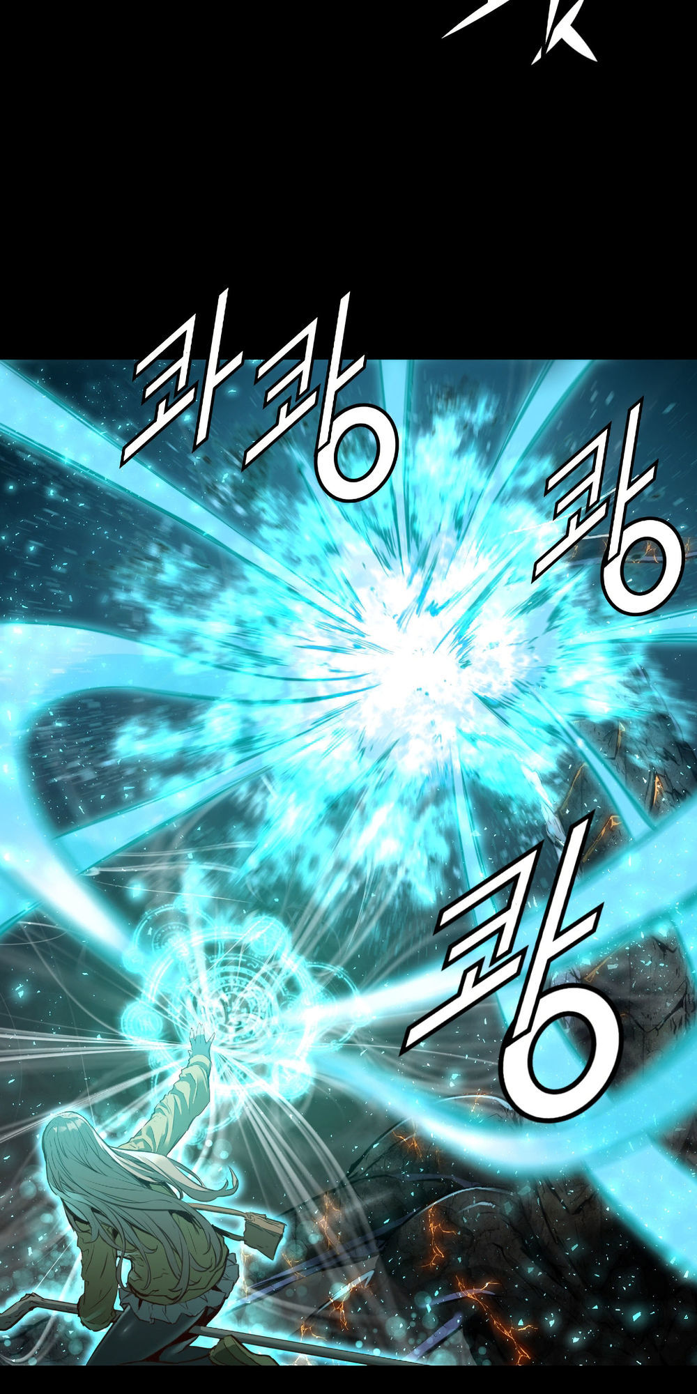 Dị Giới Tam Tuyệt: Chapter 85