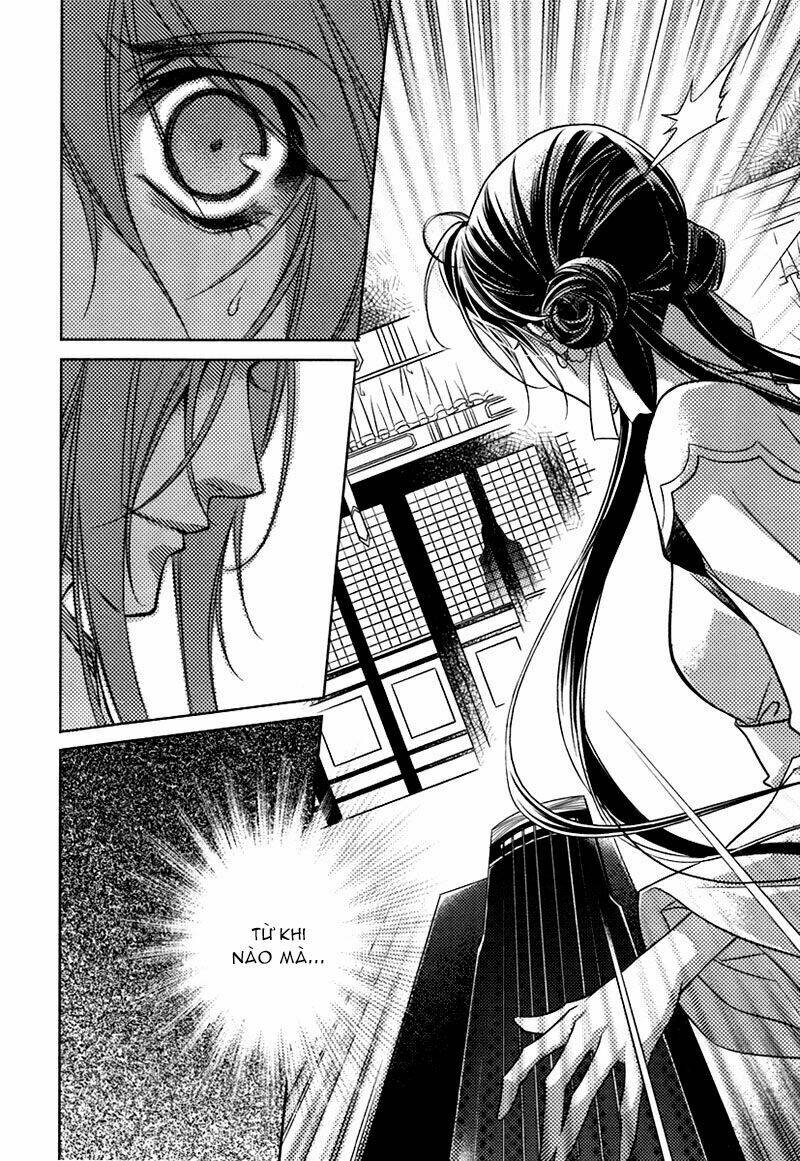 Cô Phương Bất Tự Thưởng: Chapter 1