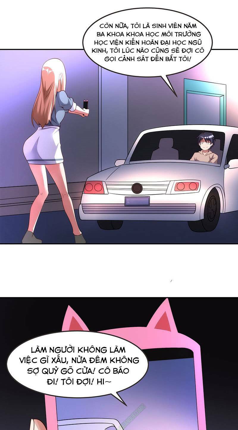 Bên Người Mang Theo Nữ Thần Hoàng: Chapter 16