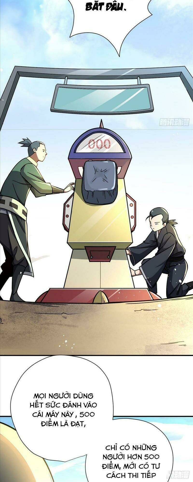 Cửu Vực Chi Thiên Nhãn Quật Khởi: Chapter 4