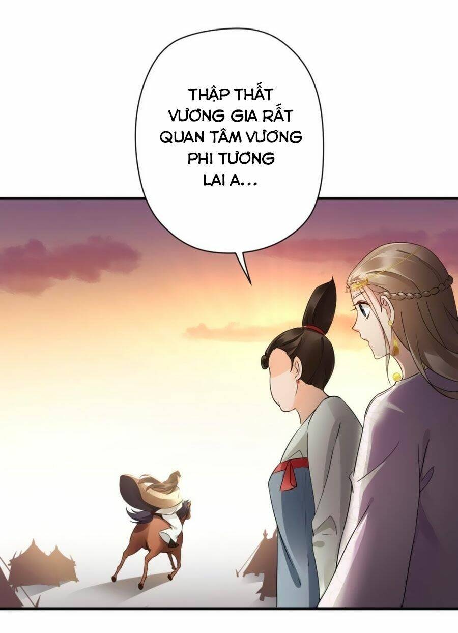 Vương Phi Có Chút Nghịch Ngợm: Chapter 43